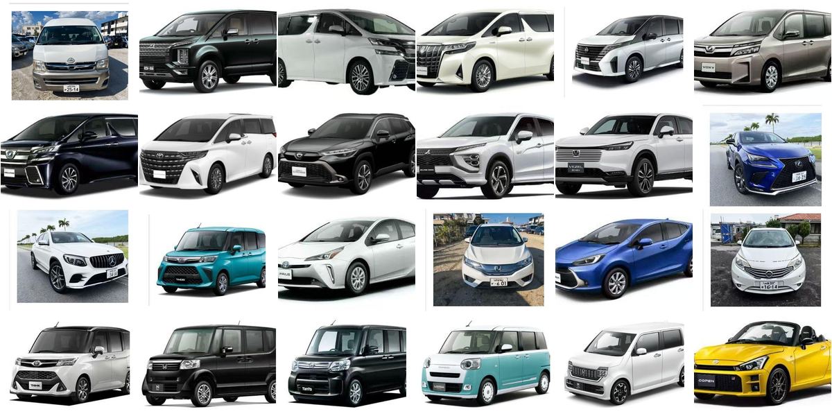 Collage of Okinawa rental vehicles including vans, SUVs, sedans, kei cars and a convertible